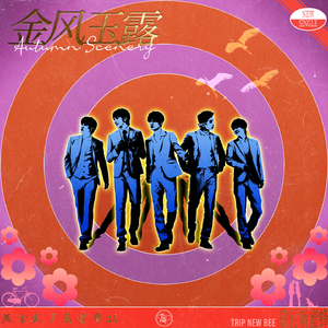 亚洲第九十七页
