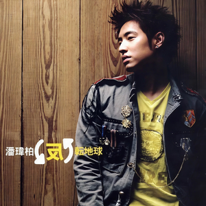 亚洲第九十七页
