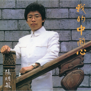 亚洲第九十七页
