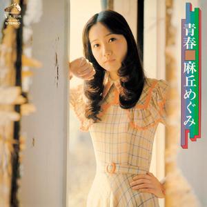 亚洲第九十七页
