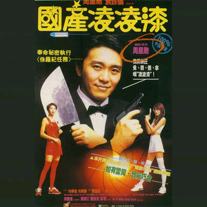 亚洲第九十七页
