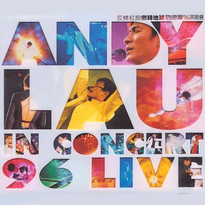 亚洲第九十七页
