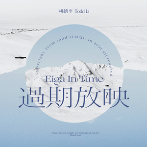 亚洲第九十七页
