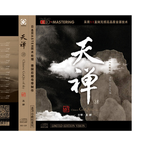 亚洲第九十七页
